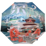 Зонт механический ветроустойчивый, матовая ручка «BESTzontik - World», микс 4 дизайна, длина 25см, d-110см