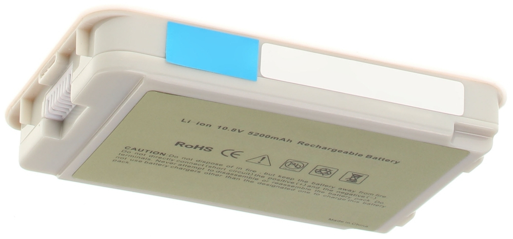 Аккумулятор iBatt 5200mAh, для A1061-A M8403