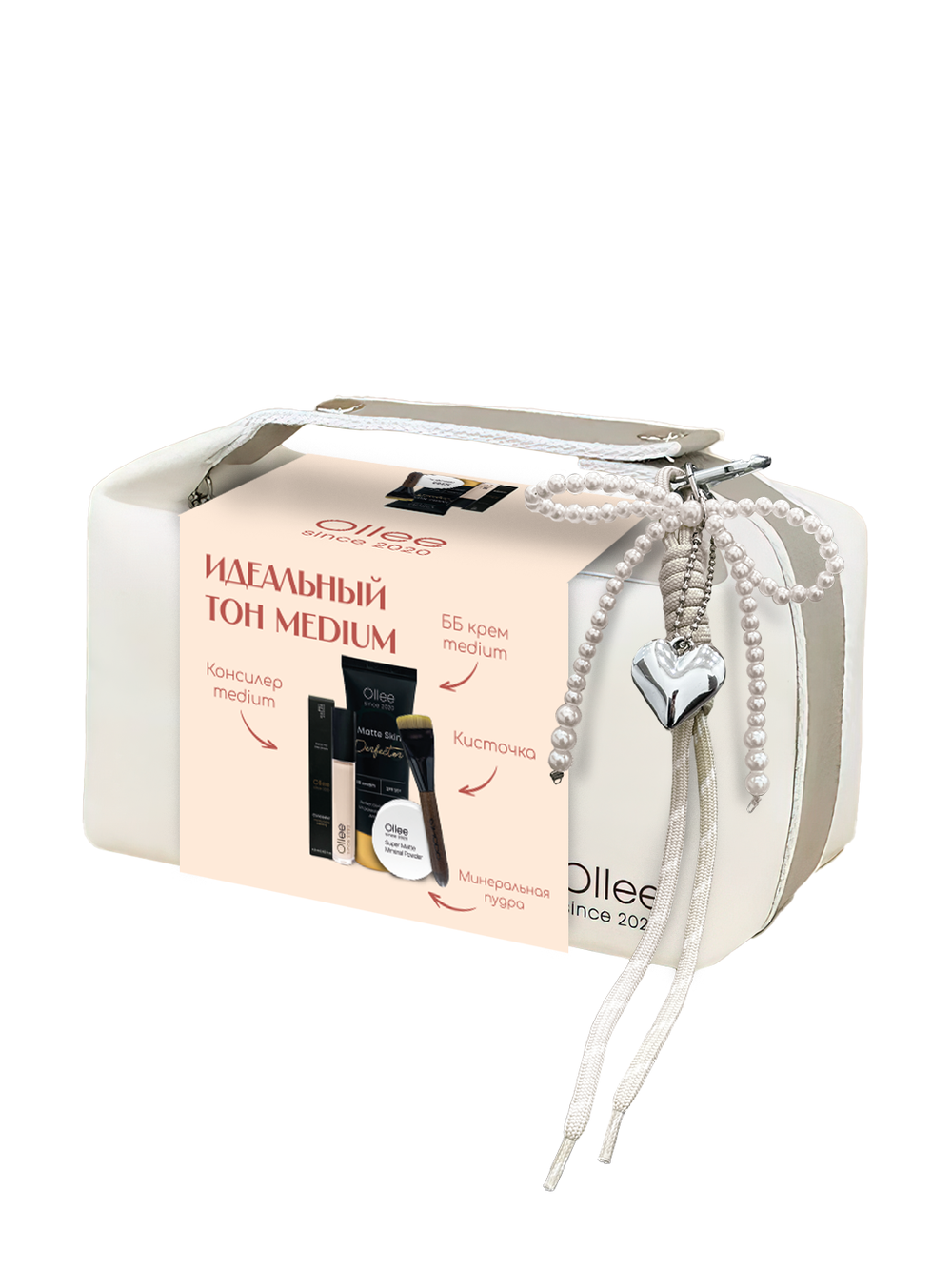 Набор Идеальный тон Medium(02 тон)
