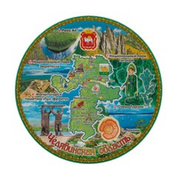 Тарелка Челябинск Карта области 12 см., керамика