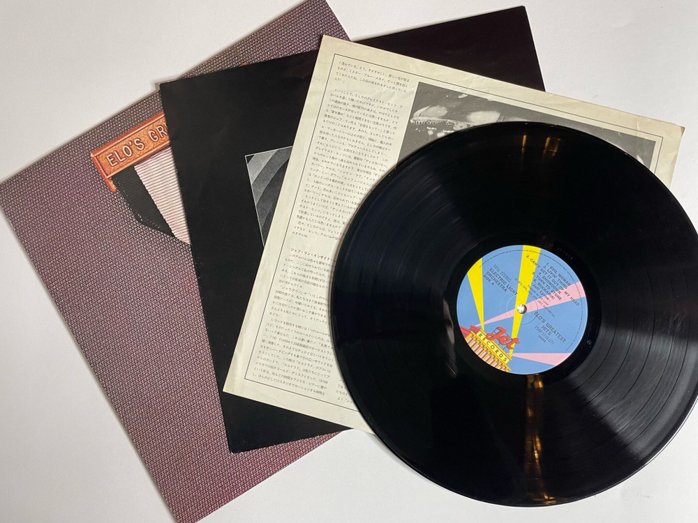 Винтажная виниловая пластинка LP Electric Light Orchestra ELO Greatest Hits (Japan 1979)