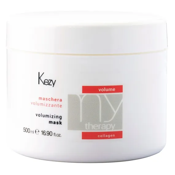 Маска для придания объема с морским коллагеном