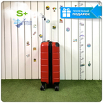 Маленький чемодан LUIYDA, Красный, S+