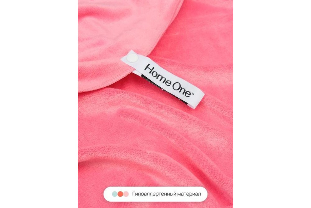 Набор полотенец Home One 50х70, 70х140, микрофибра, розовый