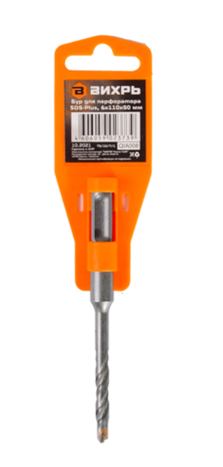 Бур по бетону ВИХРЬ 6x110x50
