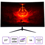 Монитор Mastero 27'' C2723QM, 2K, VA, 165Гц, Curved, чёрный, 8-bit, 2мс, 5000:1, 300 Кд/м2, VESA:100x100, HDMI, DP