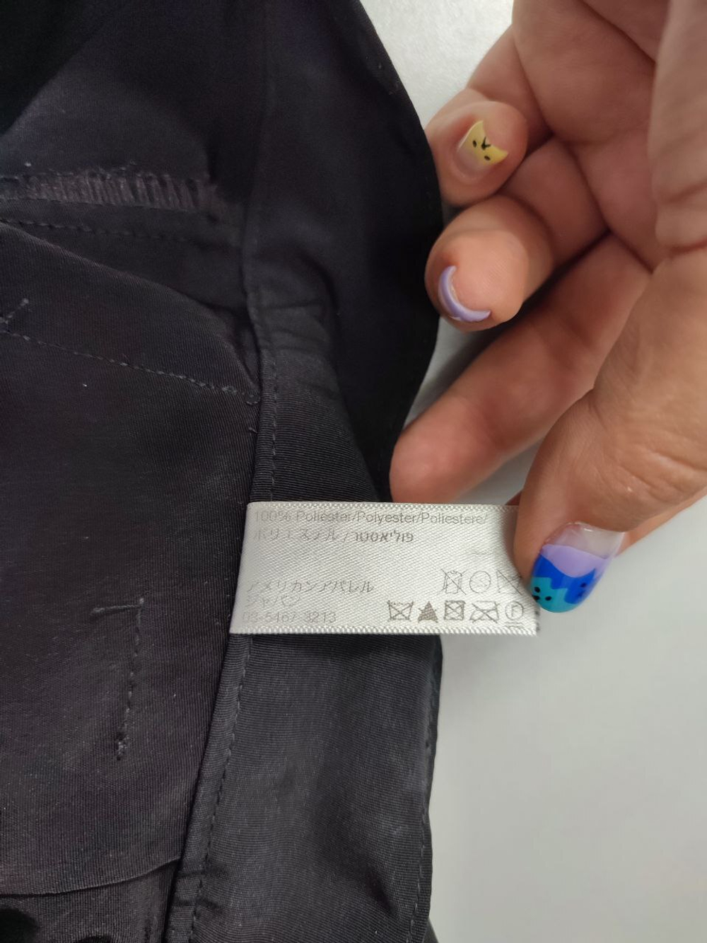 Брюки American Apparel базовые 42 размер