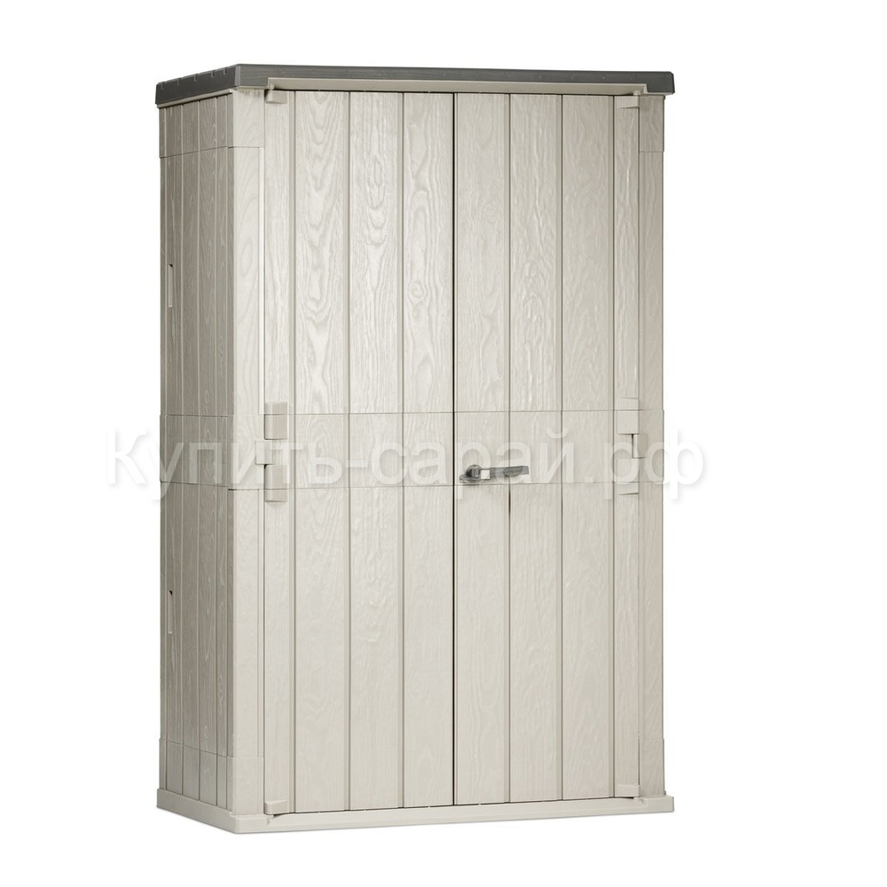 Уличный пластиковый шкаф Toomax High Stora Way