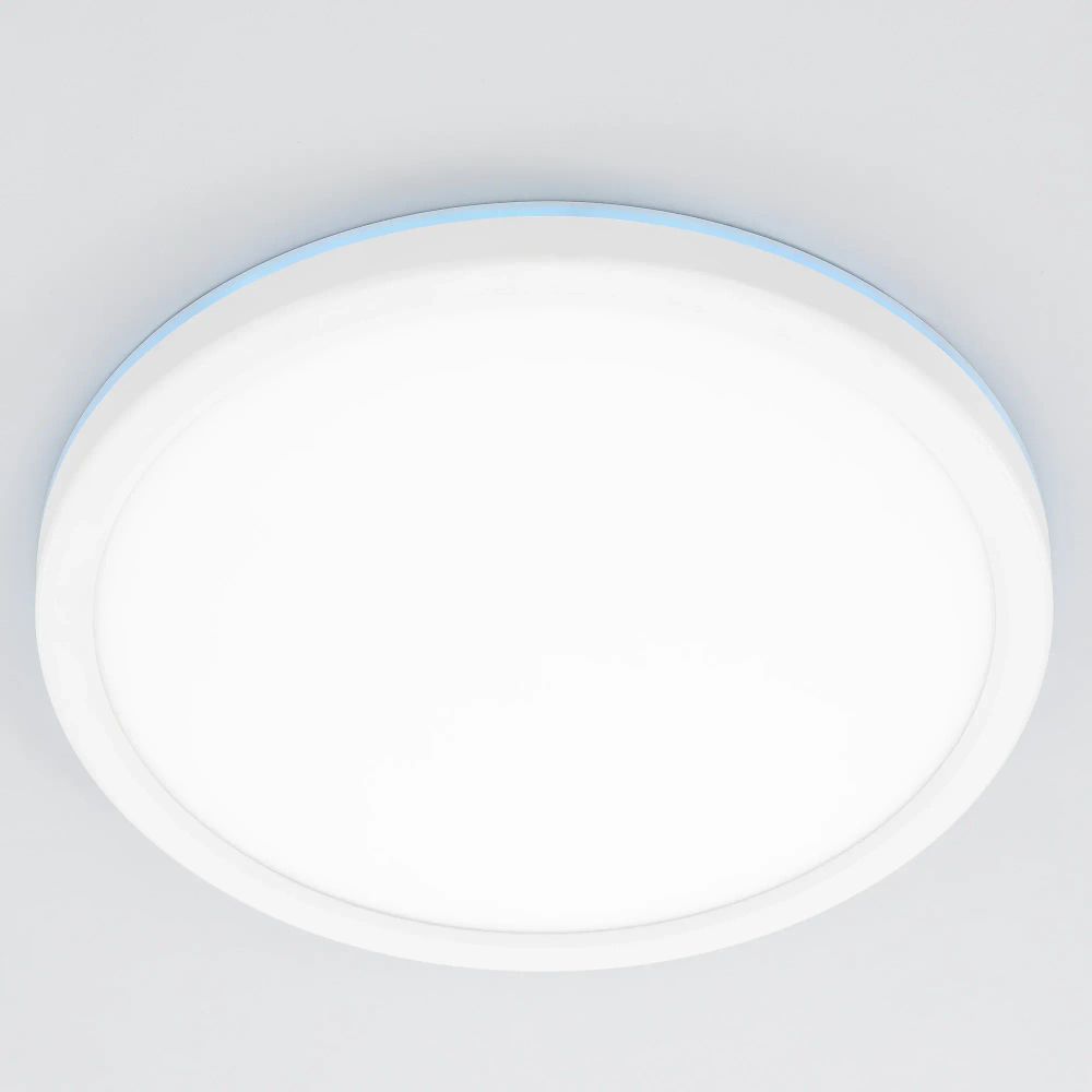 Citilux Basic Line CL738240EL RGB Светильник с пультом Белый