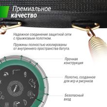 Батут UNIX Line SUPREME GAME 8 ft (Green)
