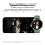 Смарт-часы Xiaomi Watch 5,  47мм,  1.54",  черный