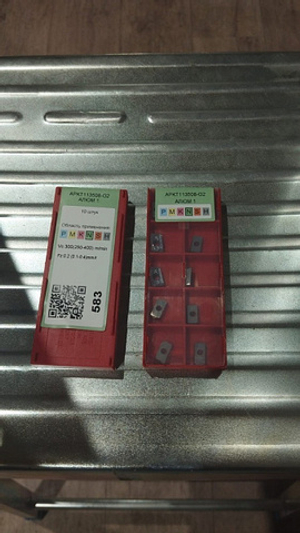 APKT160408-LC YN101 Пластина твердосплавная