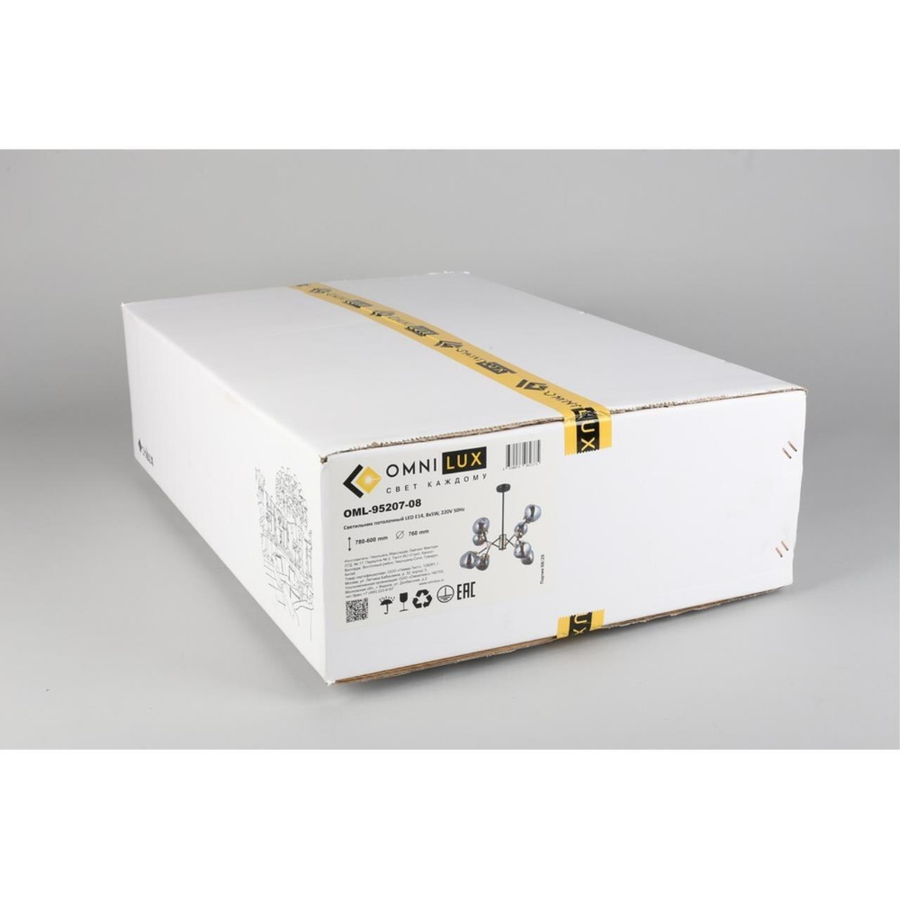 Потолочная люстра Omnilux Volano OML-95207-08