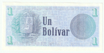 Venezuela, 1 Bolívar, 1989-Oct-05, UNC