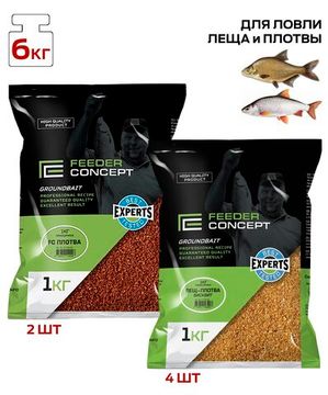 Прикормки FC 6кг ЛЕЩ-ПЛОТВА набор