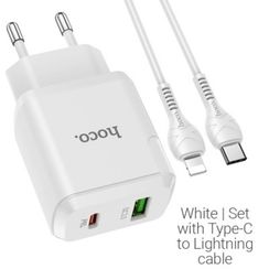 USB HOCO N5 Favor Type-C - Lightning, 3A, белый, c кабелем
