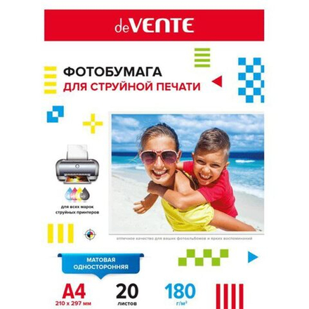 Фотобумага INK JET deVENTE A4 180г, 20л, матовая, односторонняя