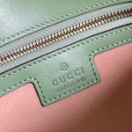 Gucci Marmont 26 cm
