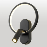 Настенный светодиодный светильник Lussole CLAY LSP-7238