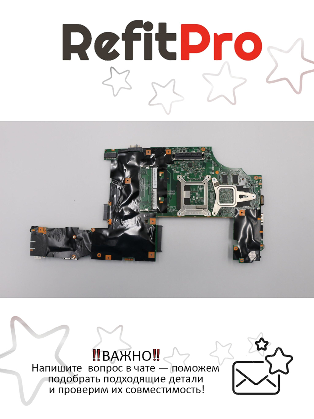 Материнская плата для ноутбука Lenovo T530 LK-4 SWG 11223-3 AMT/TPM/AES (04X1495), оригинал