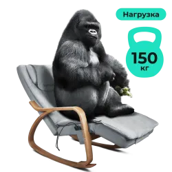 Yamaguchi Liberty серый