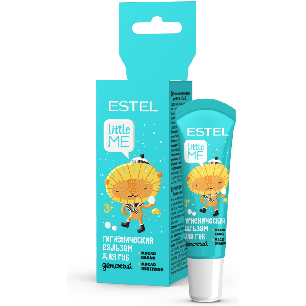 Бальзам гигиенический для губ Estel Little Me 10 мл