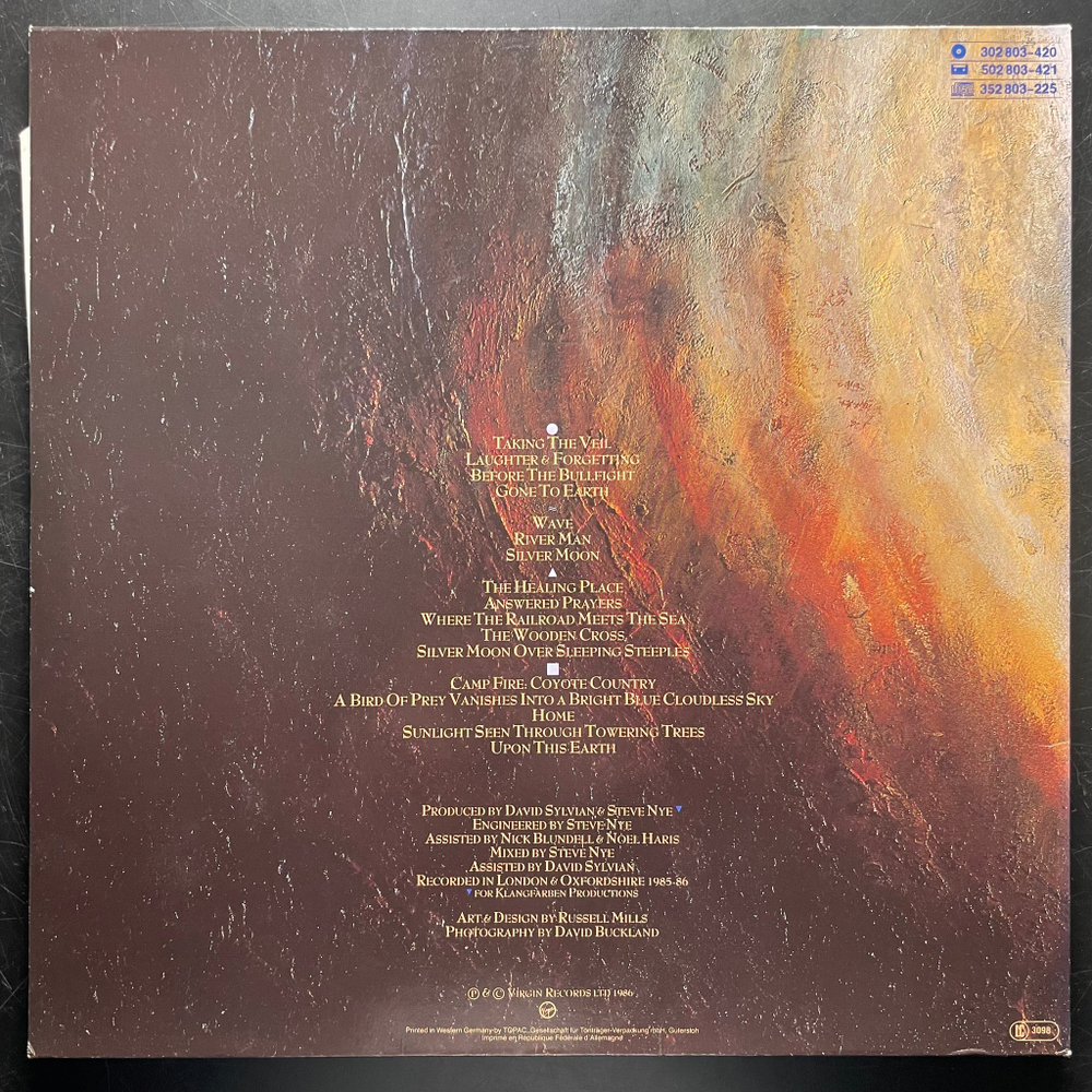 David Sylvian - Gone To Earth 2LP (Европа 1986г.)