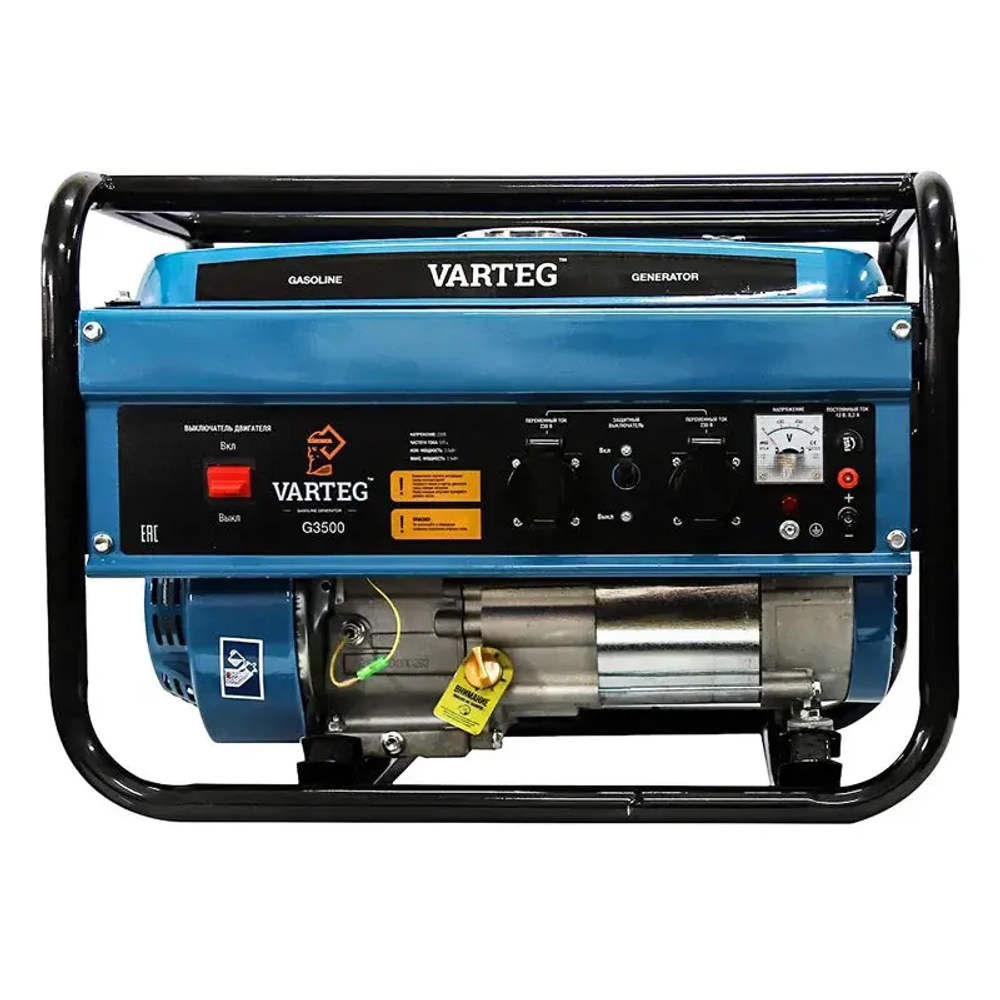 VARTEG G3500 бензиновый генератор 5819