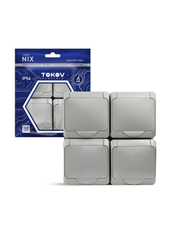 Розетка 4-м ОП Nix 16А IP54 250В с заземл. с крышкой сер. TOKOV ELECTRIC TKE-NX-R4Z-C06-IP54