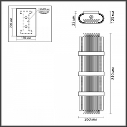 Бра Odeon Light 4853/4W