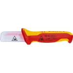 Резак для кабелей 180 мм Knipex 98 54