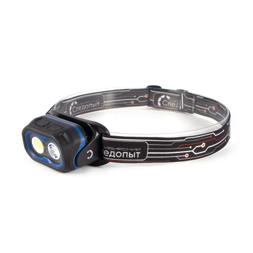 Фонарь налобный &quot;СИБИРСКИЙ СЛЕДОПЫТ-NARVI&quot;, 1 LED+1 СОВ, аккум.1x2000mAh/67/