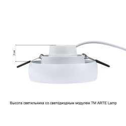Точечный встраиваемый светильник Arte Lamp
