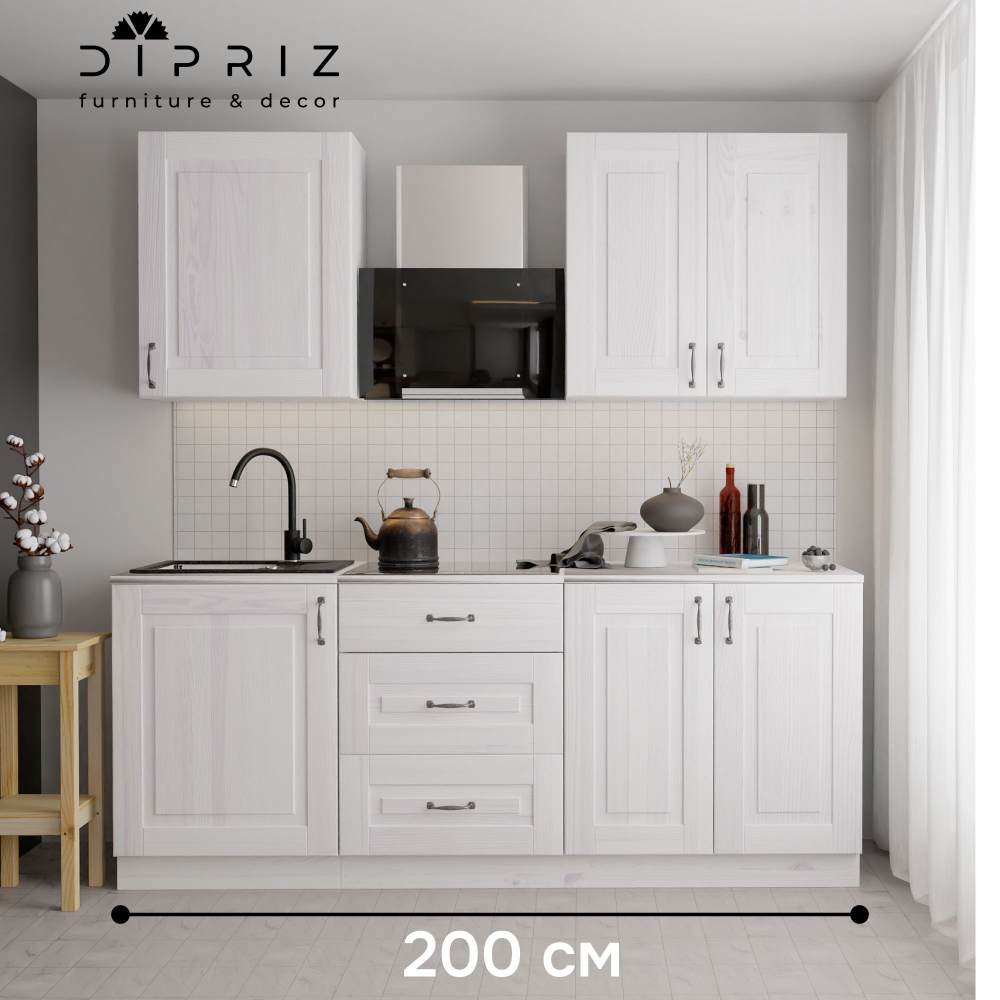 Кухня 200 см Венесуэла из массива сосны (5 модулей) со столешницей, белый воск