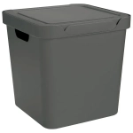 ЯЩИК С КРЫШКОЙ УНИВЕРСАЛЬНЫЙ LUXE, 286х286 ММ, 18Л (Серый)