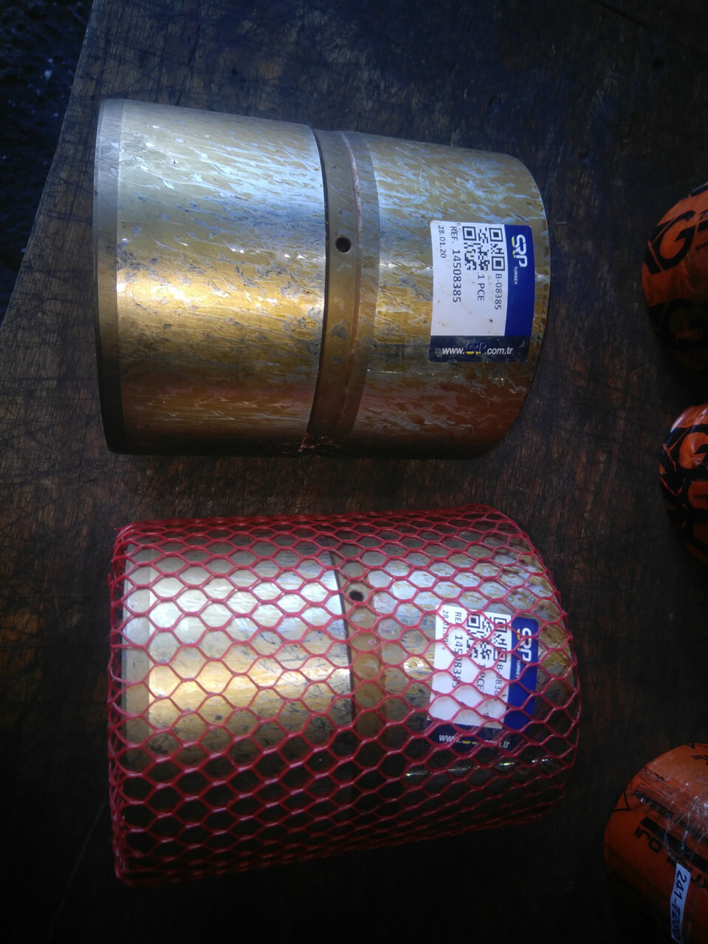 Втулка 14508385