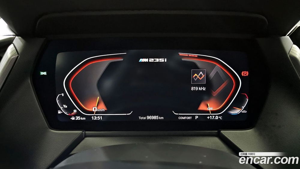 BMW 2 Series Gran Coupe (F44) M235i xDrive M Performance Editions 25th (08.2020)