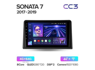 Магнитола Teyes CC3 4-64 Hyundai Sonata 7 LF 2017 — 2019 9.0"