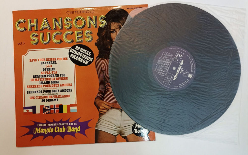 Винтажная виниловая пластинка LP Manolo Club Band Chansons Succes Vol 5 (France 1976)