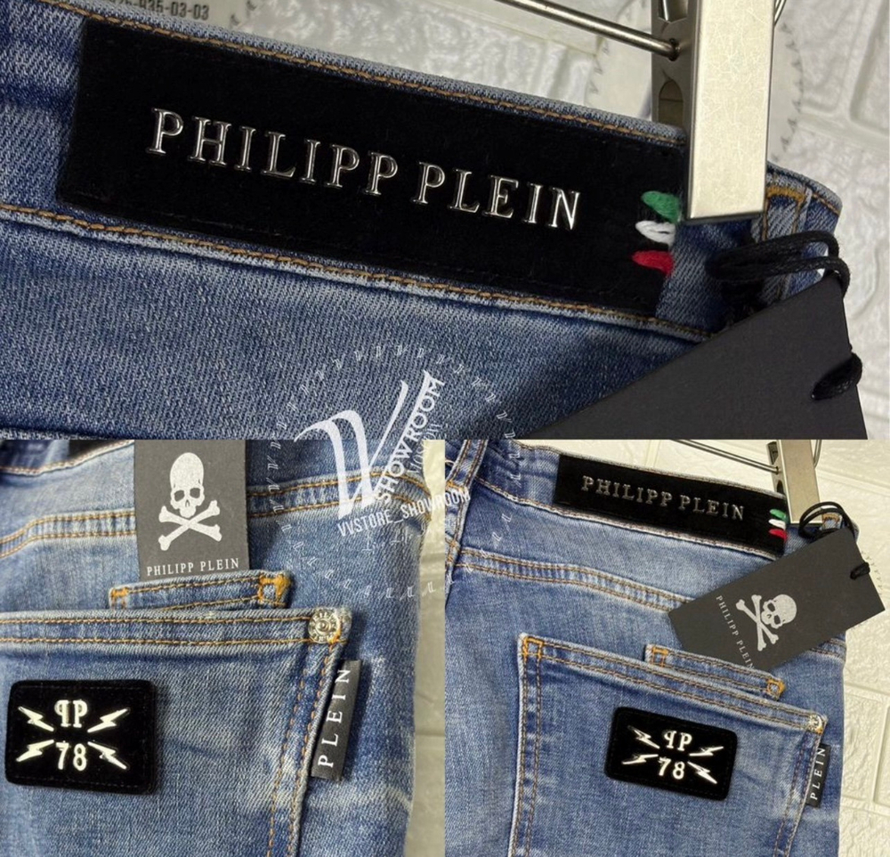 Джинсы Philipp Plein премиум