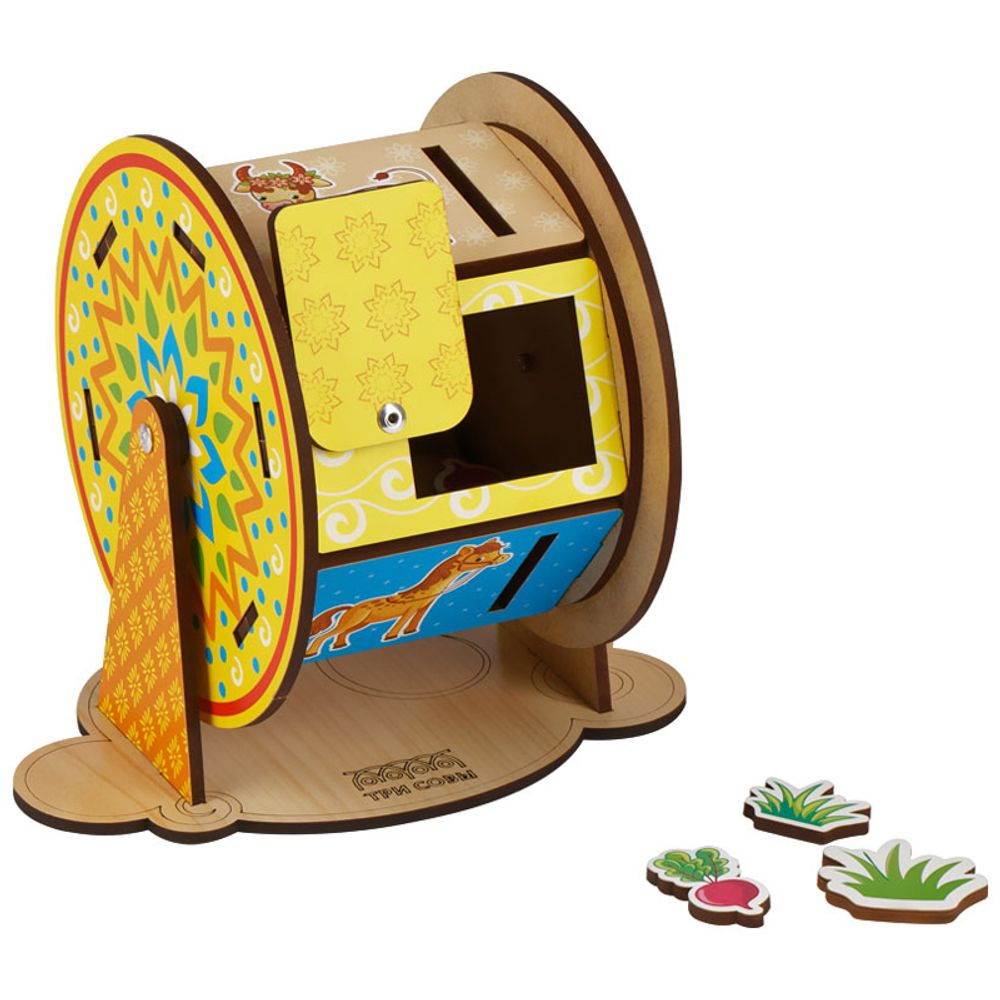 Обучающая игра ТРИ СОВЫ Сортер-барабан "Кто чем питается?", дерево