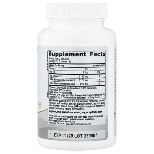 Nordic Naturals, ProOmega® 2000, лимон, 60 мягких таблеток (1075 мг на мягкий гель)