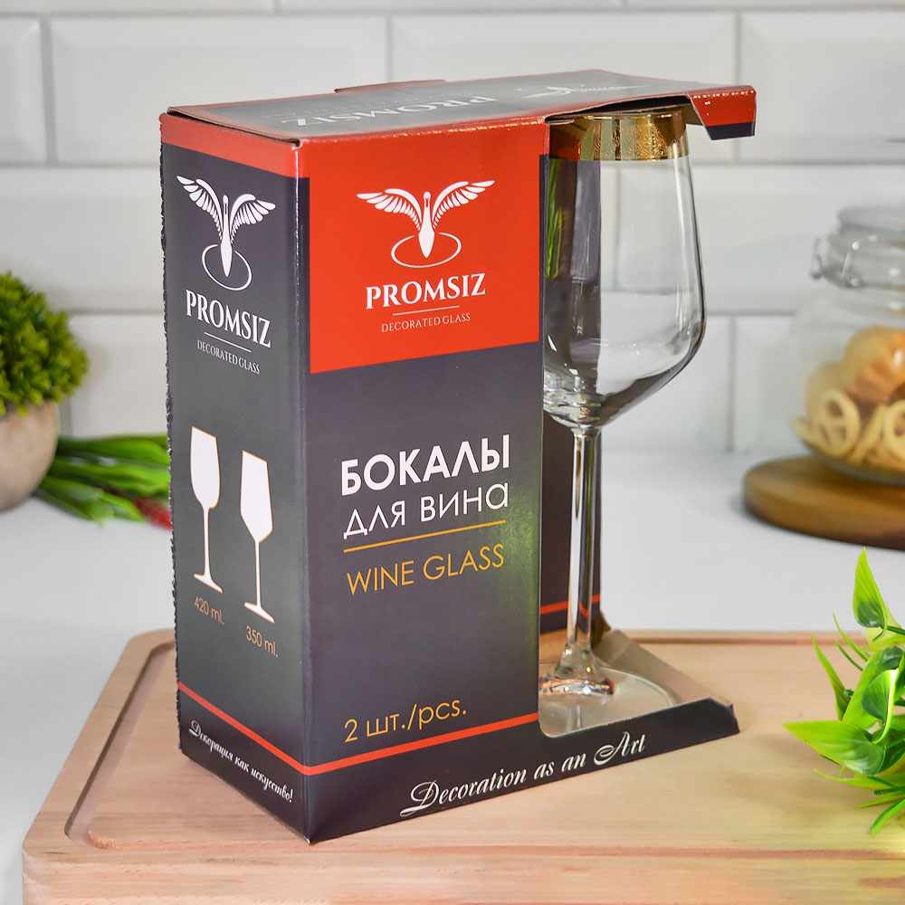 Набор бокалов для вина 2шт 350мл "Лаурель"