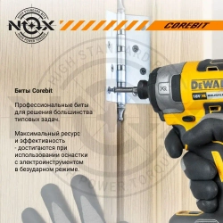 Биты для шуруповерта магнитные двухсторонние PH2/PZ2 50 мм 2 шт NOX Corebit