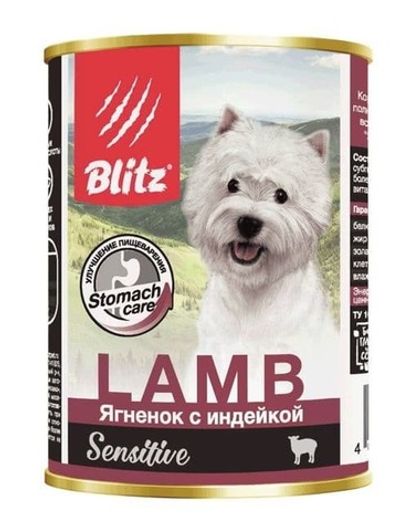 Влажный корм BLITZ Sensitive для собак всех пород с ягненком и индейкой, банка 400г