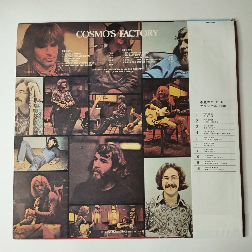 Винтажная виниловая пластинка LP Creedence Clearwater Revival Cosmos Factory (Japan 1978) (Obi) I Heard It Through The Grapevine