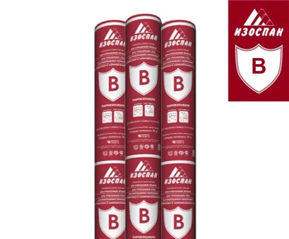 Изоспан B (70м2)