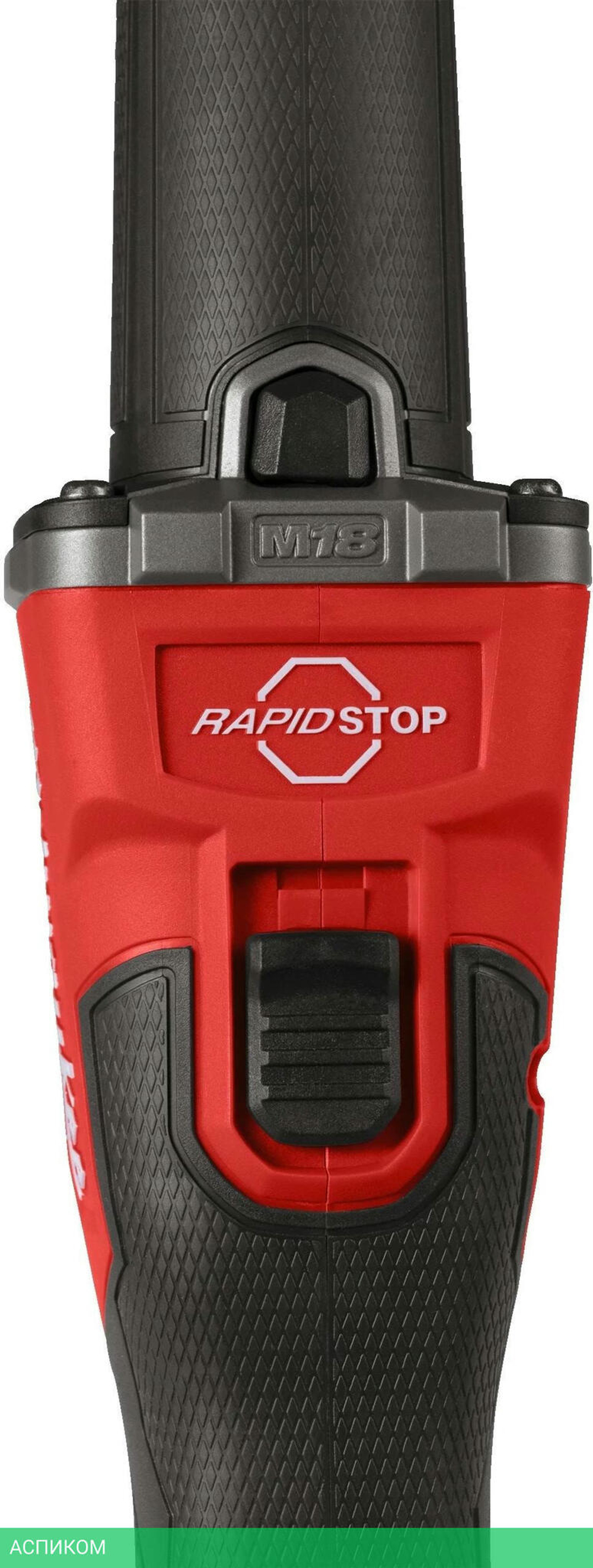 Прямошлифовальная машина Milwaukee M18 FDGRB-502X (4933480954)