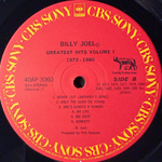 Billy Joel ‎– Greatest Hits Volume I & Volume II 2LP (Япония 1985г.)