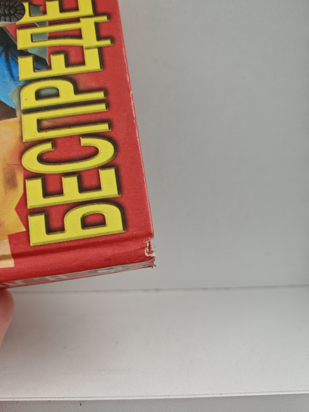 Беспредел. Стервятники. Мастер: Повести